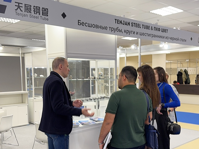 Tenjan: детали производственного процесса и производственного цикла бесшовных стальных труб